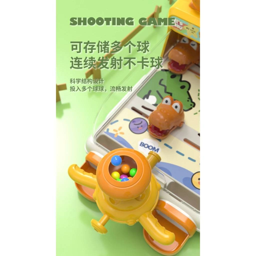 彈珠鱷魚 鱷魚彈珠機 大型鱷魚彈珠台 幼兒益智彈珠台-細節圖3