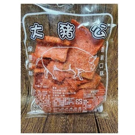 復古零食 古早味 零食嘉南原廠包魚片(大豬公/香辣魚片/香香棒/鐵板燒小卷/鯉魚王)-細節圖4