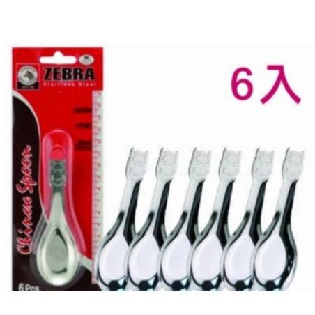 現貨附發票 斑馬牌兒童湯匙6入 斑馬兒童匙 6入組 斑馬不鏽鋼兒童匙 304不鏽鋼兒童匙 兒童匙 學習匙 小台匙-細節圖2