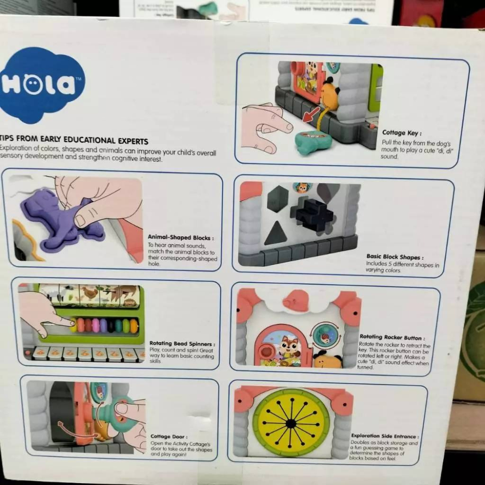 趣味小屋 匯樂 多功能手提聲光益智積木屋 趣味積木小屋 趣味小屋 8首音樂+電子琴+動物叫聲等多種遊戲-細節圖2