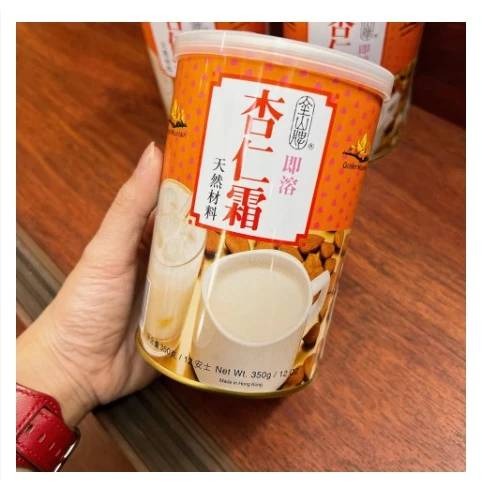 現貨 香港 金山牌 即溶杏仁霜 冷熱皆宜 杏仁茶 杏仁粉-細節圖3