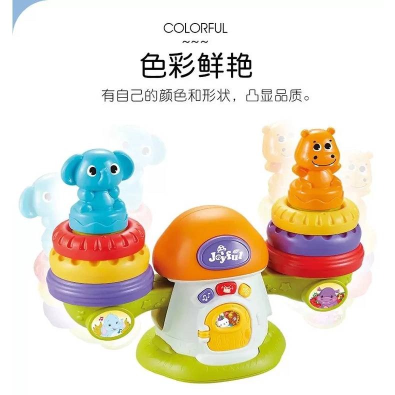 趣味彩虹套圈圈 嬰兒搖擺疊疊圈 聲光玩具 益智玩具套塔搖擺平衡玩具 嬰兒搖擺疊疊圈-細節圖3