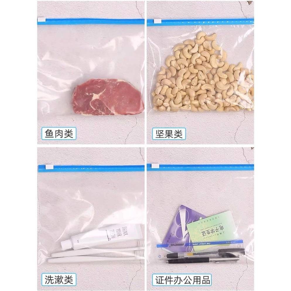 及時鮮保鮮袋 滑軌保鮮袋 三種尺寸 及時鮮保鮮袋 雙夾鏈保鮮袋 分裝保鮮 分裝 保鮮 密封 冷藏 冷凍魚貨 乾貨-細節圖7