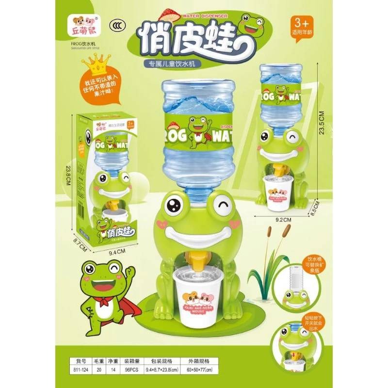 俏皮蛙 咕嚕豬趣味飲水機 擬真生活用品 趣味家家酒玩具 生活模擬 訓練孩子手眼協調-細節圖2