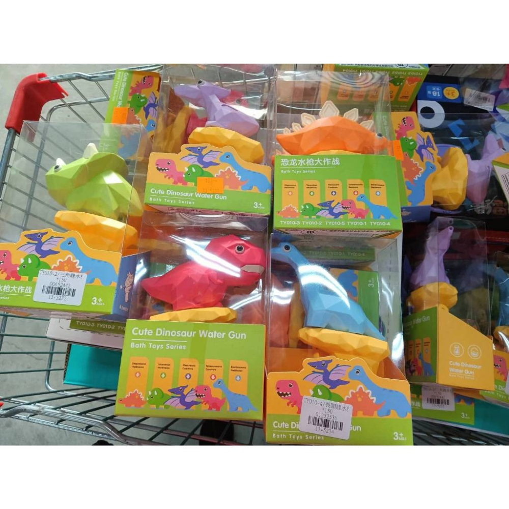 恐龍水槍 水槍 生日禮物幼兒園 洗澡玩具 小玩具 小禮物 小禮物幼兒園 幼稚園生日禮物 恐龍玩具-細節圖2