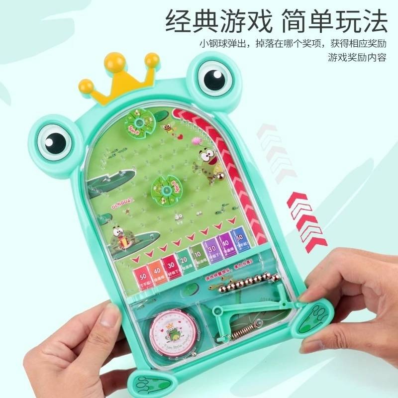 青蛙彈珠台彈珠檯益智玩具 生日禮物 親子 抖音 小紅書 台灣現貨 視覺訓練 幼兒玩具 手指訓練 卡通 可愛 頭腦靈活-細節圖3