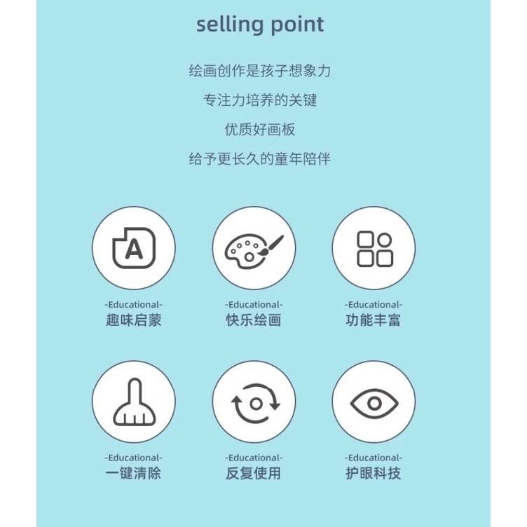 長頸鹿 大寫字板 兒童液晶手寫板 有現貨-細節圖4