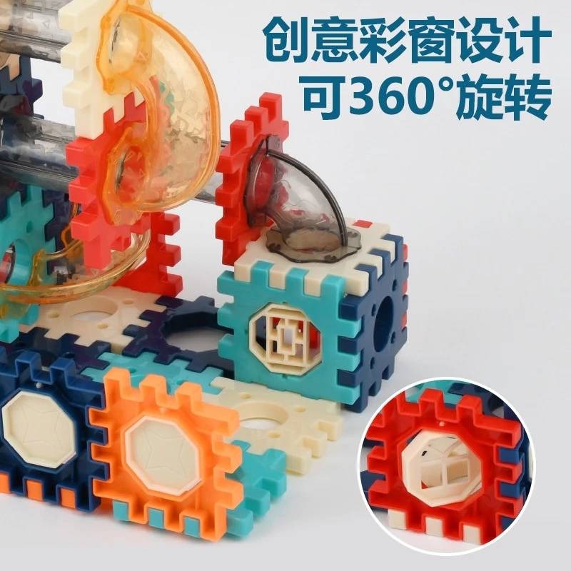新款上市兒童玩具 037-A9積木滾珠軌道98PCS 多達98片積木拼湊組裝滑道設計 創意玩法-細節圖4