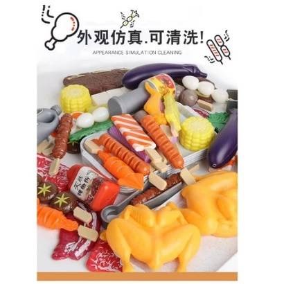2182燒烤 仿真 燒烤套裝 兒童烤肉玩具燒烤 BBQ 狂歡賣套裝 兒童烤肉組-細節圖3