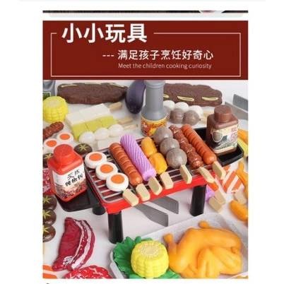 2182燒烤 仿真 燒烤套裝 兒童烤肉玩具燒烤 BBQ 狂歡賣套裝 兒童烤肉組-細節圖4