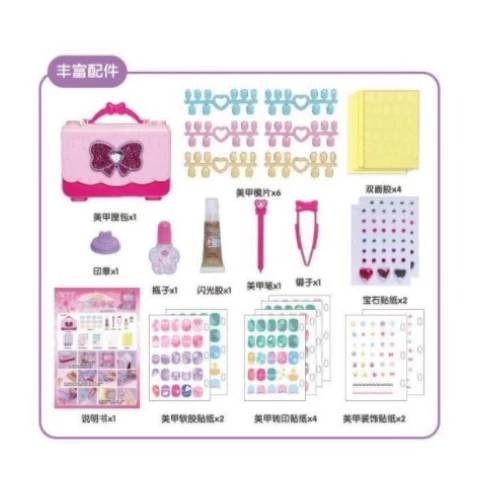 幻彩美甲包 兒童美甲貼套裝 指甲彩繪貼片 防水無毒公主女孩玩具-細節圖3
