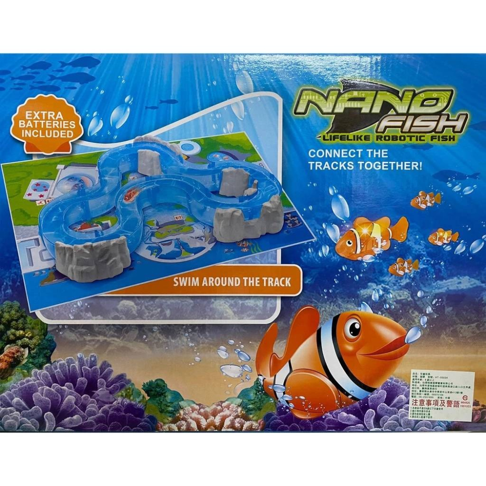 新款新奇戲水洗澡玩具 軌道魚缸洗澡玩水組 拼裝軌道 仿真造景 寶寶兒童洗澡玩具-細節圖4