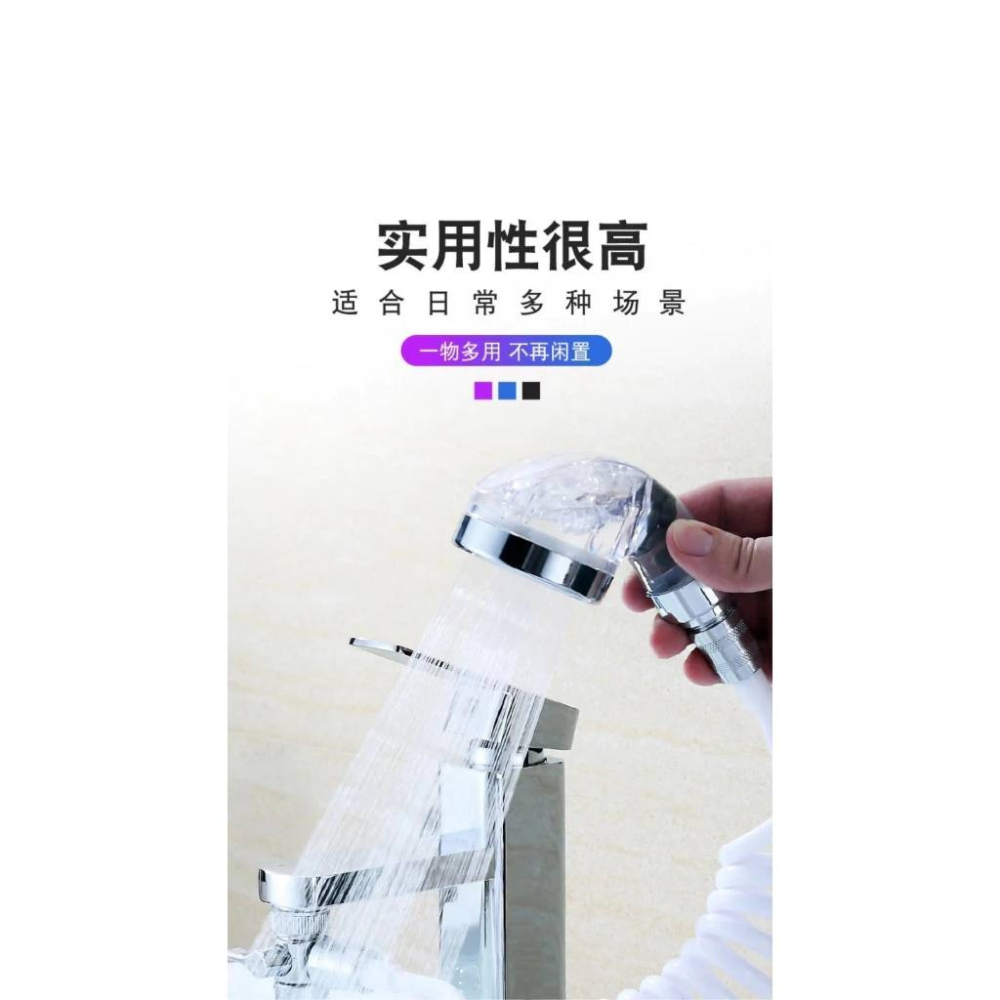 免打孔安裝 萬向水龍頭 洗頭神器 面盆龍頭分水器 手持花灑 網紅洗頭神器 蓮蓬頭-細節圖3
