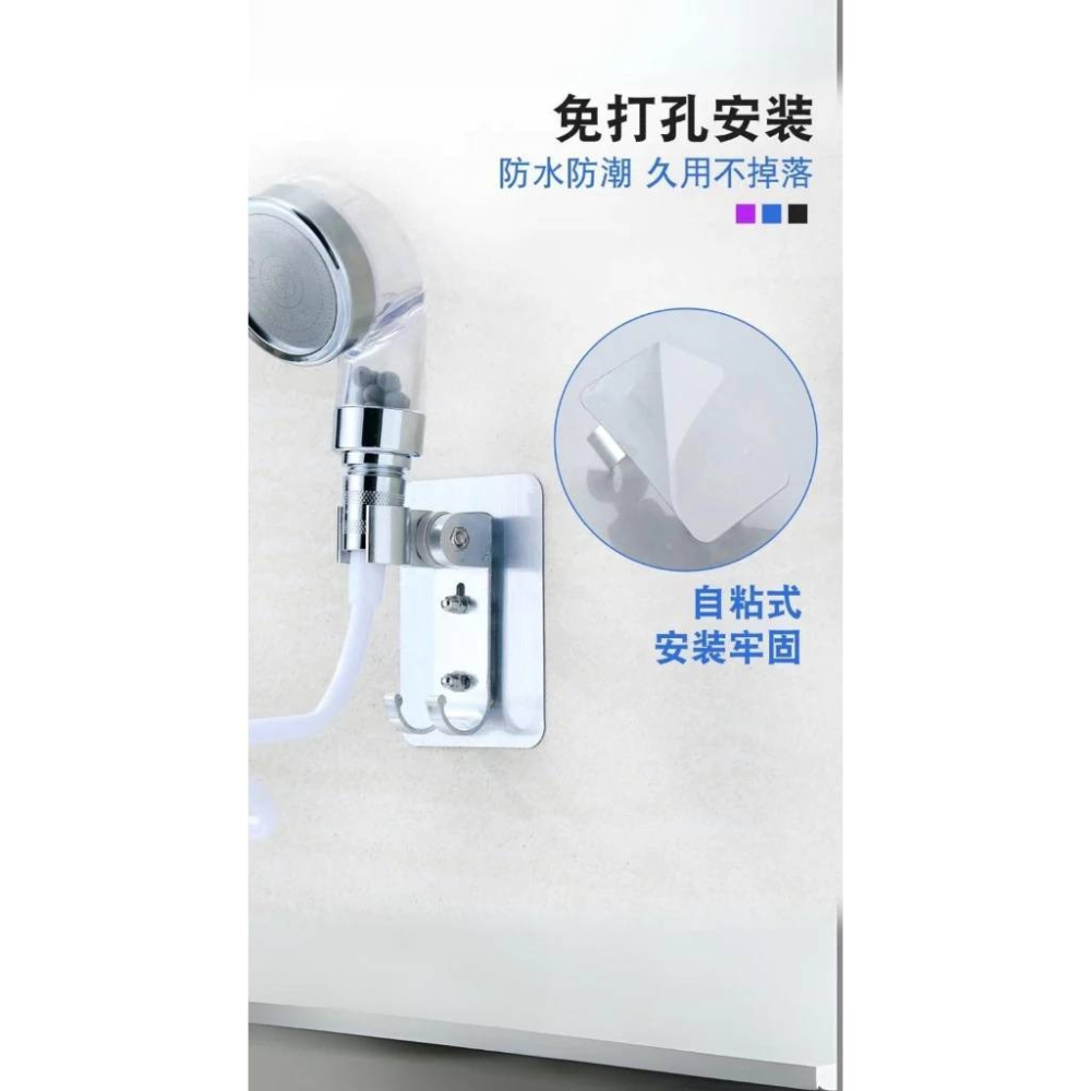 免打孔安裝 萬向水龍頭 洗頭神器 面盆龍頭分水器 手持花灑 網紅洗頭神器 蓮蓬頭-細節圖5