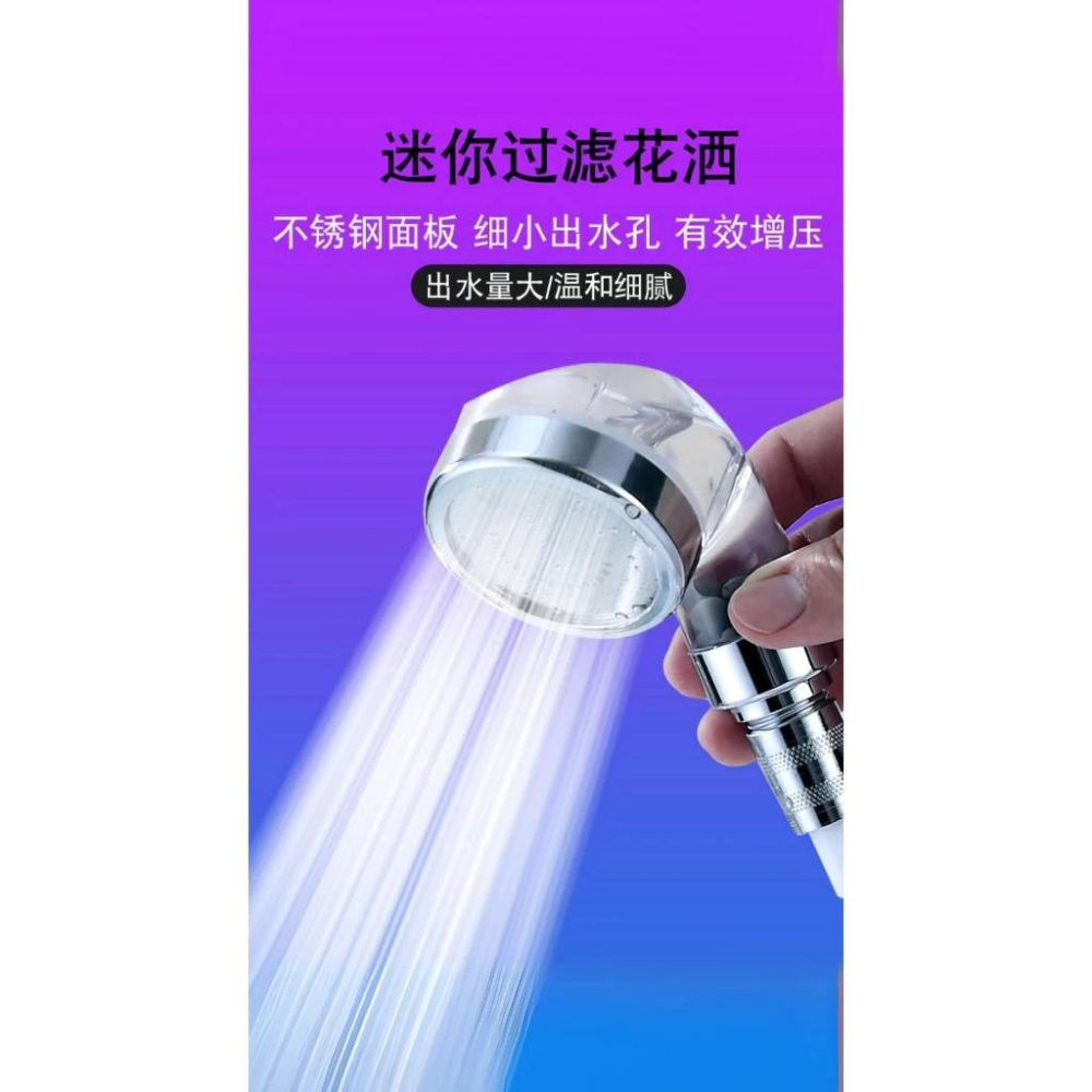 免打孔安裝 萬向水龍頭 洗頭神器 面盆龍頭分水器 手持花灑 網紅洗頭神器 蓮蓬頭-細節圖6