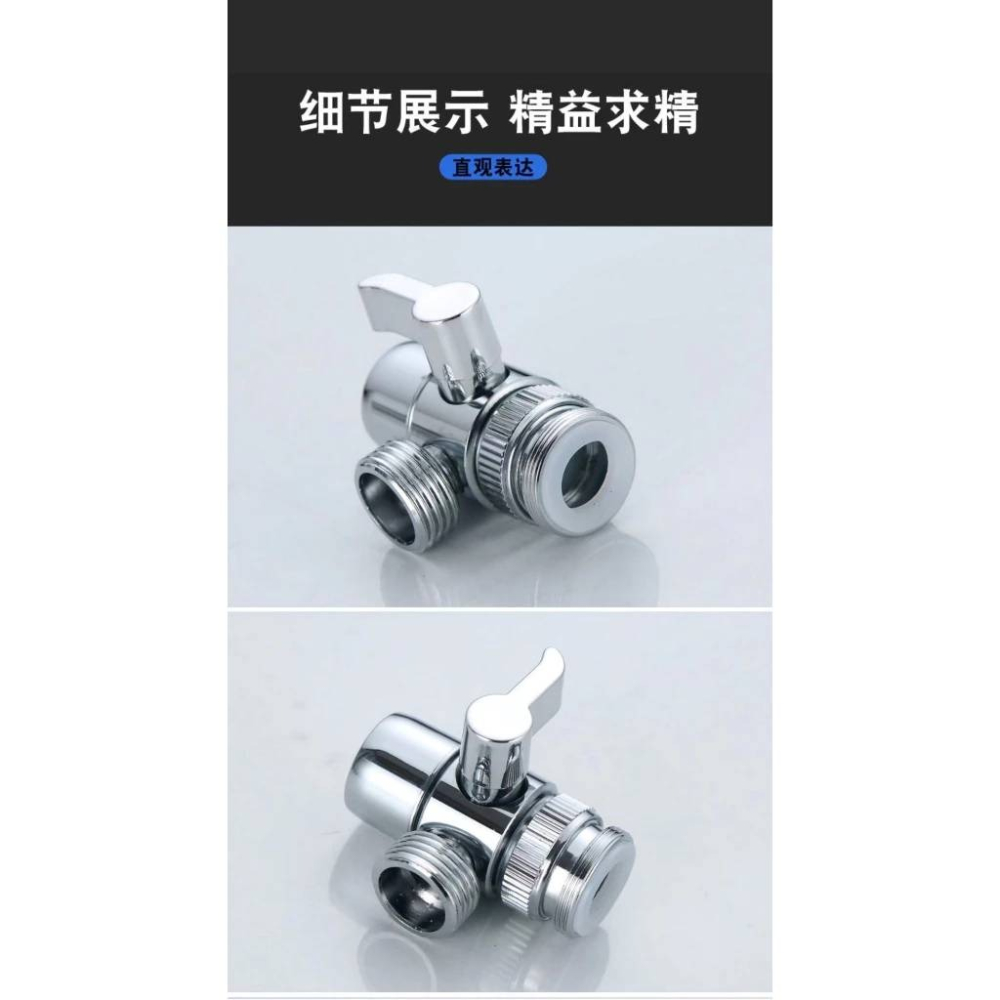 免打孔安裝 萬向水龍頭 洗頭神器 面盆龍頭分水器 手持花灑 網紅洗頭神器 蓮蓬頭-細節圖7