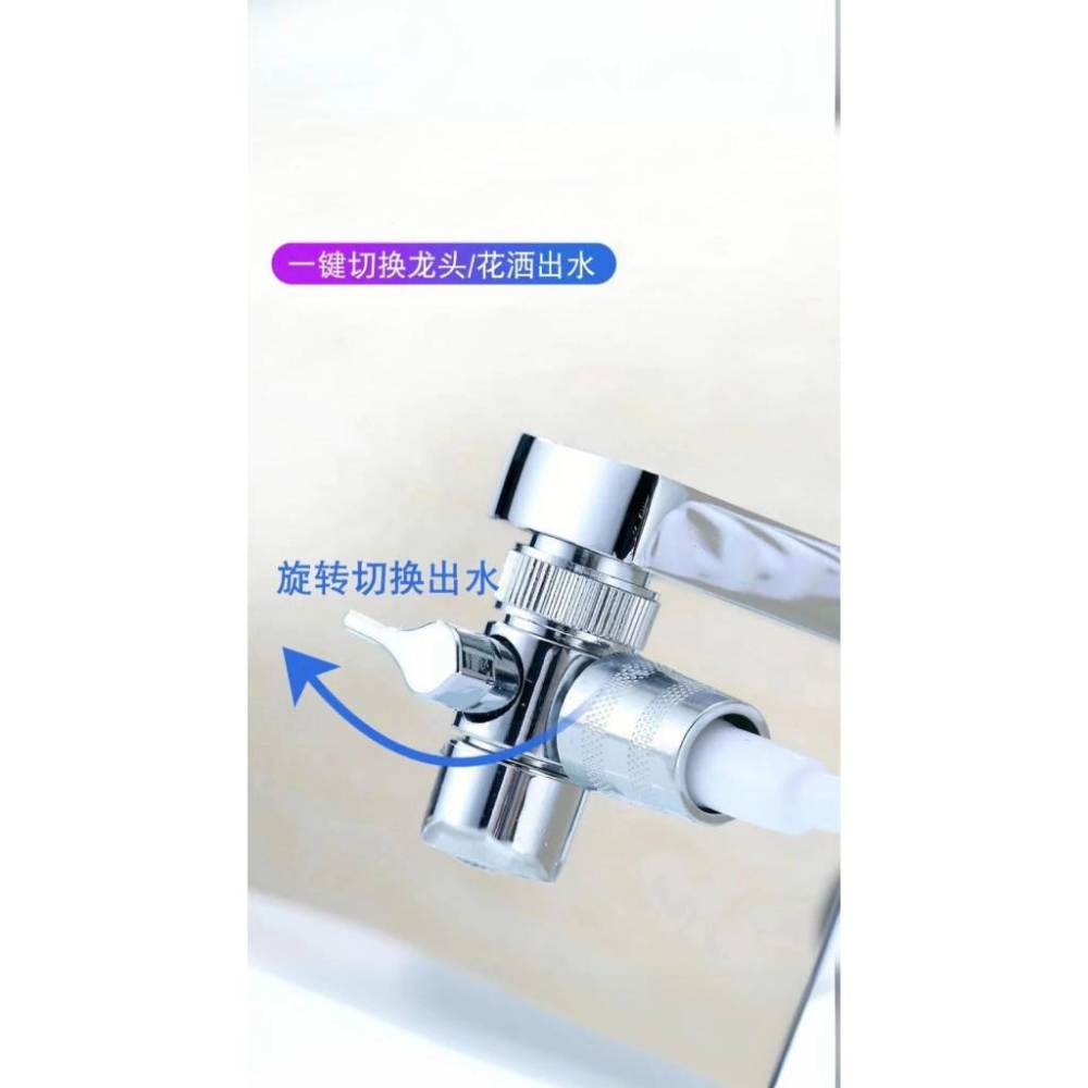 免打孔安裝 萬向水龍頭 洗頭神器 面盆龍頭分水器 手持花灑 網紅洗頭神器 蓮蓬頭-細節圖9