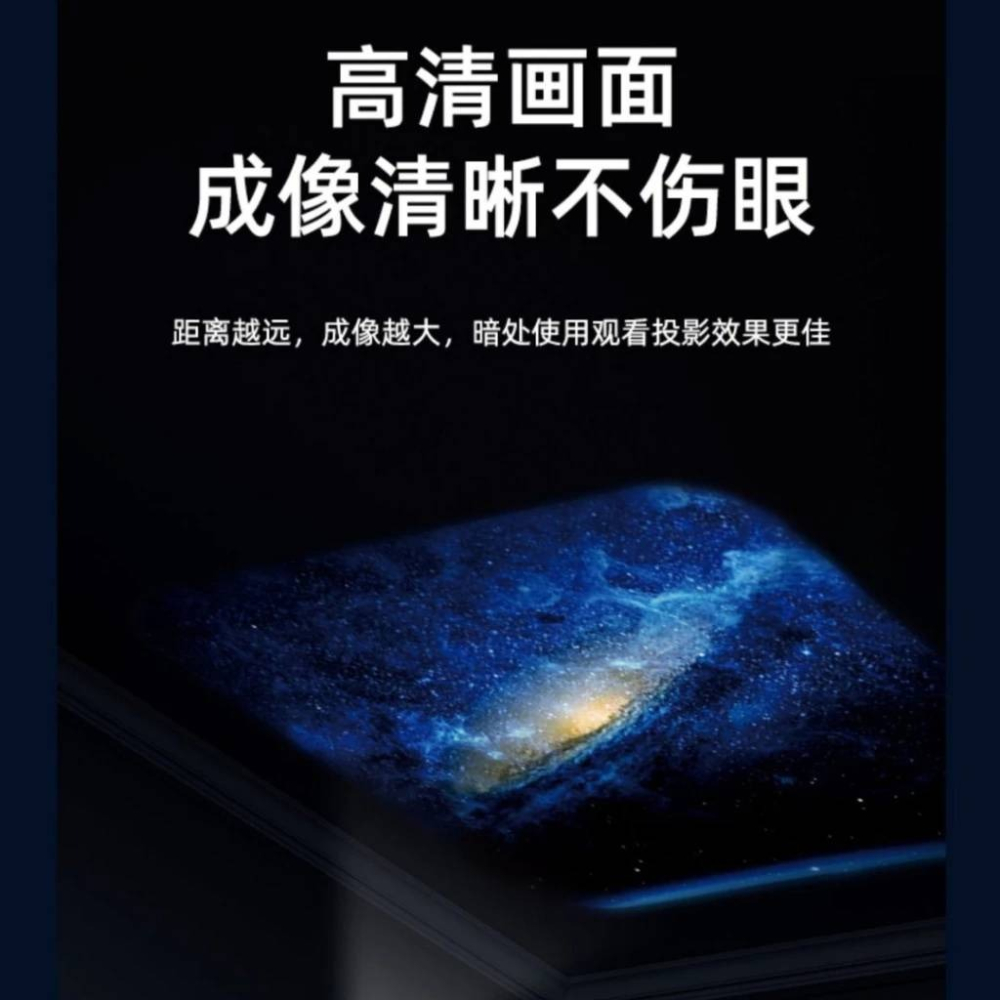 兒童探索玩具 投影圓手電筒 星空版 星空投影燈✵ 考拉日記科教玩具 宇宙探索-細節圖3