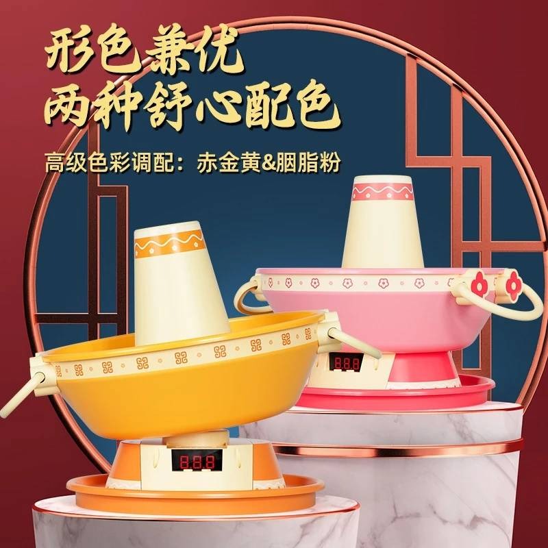 贈3顆電池 兒童仿真音樂火鍋玩具 噴霧火鍋玩具 煙霧火鍋玩具 聲光玩具 21件組 音樂電動火鍋 煮飯玩具 扮家家酒-細節圖5