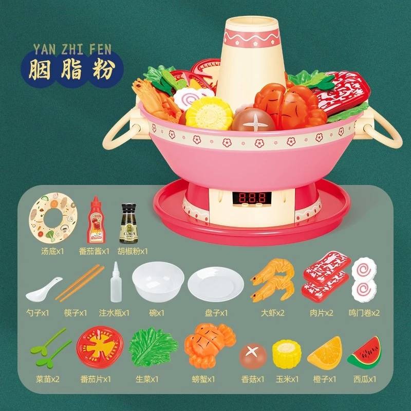 贈3顆電池 兒童仿真音樂火鍋玩具 噴霧火鍋玩具 煙霧火鍋玩具 聲光玩具 21件組 音樂電動火鍋 煮飯玩具 扮家家酒-細節圖6