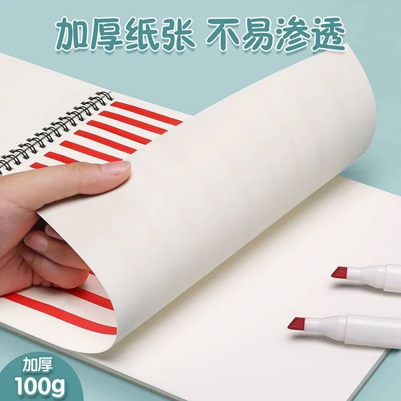 A4童書繪本(4本1組) 多種畫筆可用 微黃護眼紙張 舒適不刺眼 兒童繪本 幼兒繪本 兒童書 童書 親子繪本-細節圖5