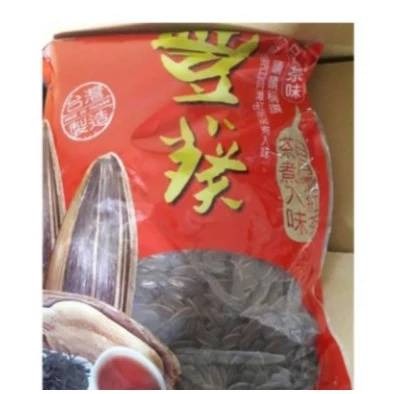 盛香珍 豐葵 焦糖瓜子/香瓜子 桂圓紅棗 日月潭紅茶口味500g 批發價 大顆飽滿 葵瓜子(全素)滿額免運-細節圖2