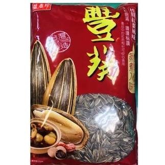 盛香珍 豐葵 焦糖瓜子/香瓜子 桂圓紅棗 日月潭紅茶口味500g 批發價 大顆飽滿 葵瓜子(全素)滿額免運-細節圖3