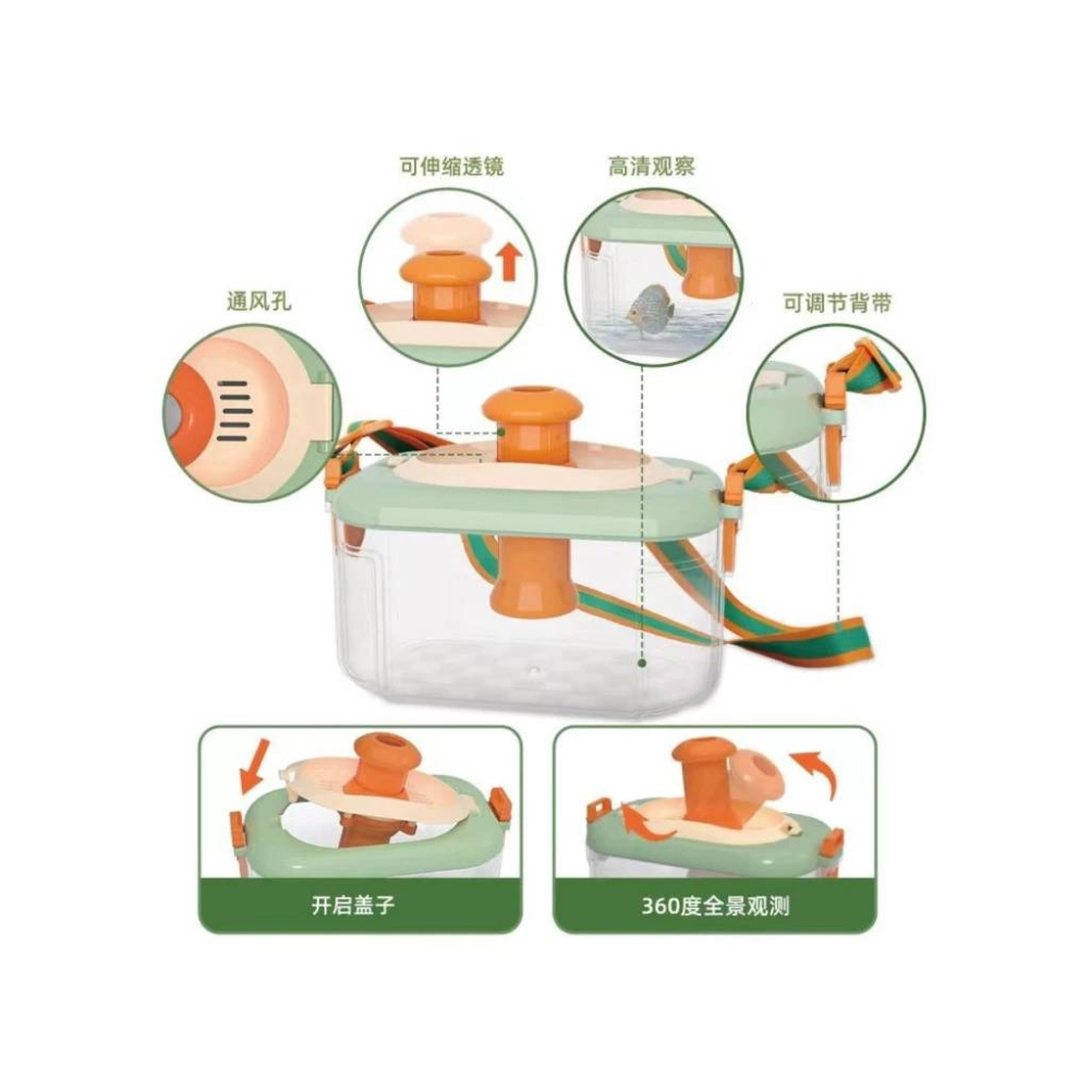 兒童探險套裝 戶外探索 昆蟲觀察盒 植物昆蟲戶外探險套裝兒童認知玩具放大鏡 戶外探索抓蟲觀察玩具-細節圖3