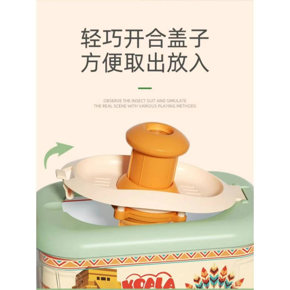 兒童探險套裝 戶外探索 昆蟲觀察盒 植物昆蟲戶外探險套裝兒童認知玩具放大鏡 戶外探索抓蟲觀察玩具-細節圖4