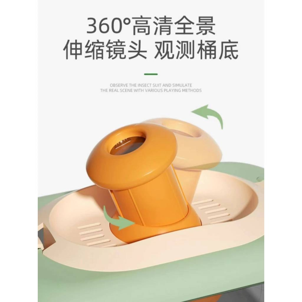 兒童探險套裝 戶外探索 昆蟲觀察盒 植物昆蟲戶外探險套裝兒童認知玩具放大鏡 戶外探索抓蟲觀察玩具-細節圖5