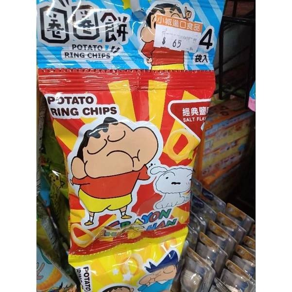 蠟筆小新玉米餅 圈圈餅 4連 蠟筆小新 玉米餅 4連-細節圖2