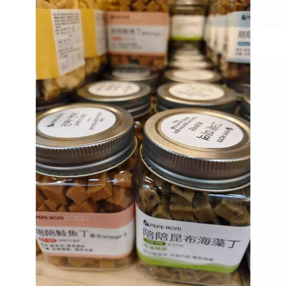 陪陪肉肉 PEPERONI 陪陪肉丁 狗零食 肉丁零食 軟零食 犬零食 老犬零食 寵物零食-細節圖2