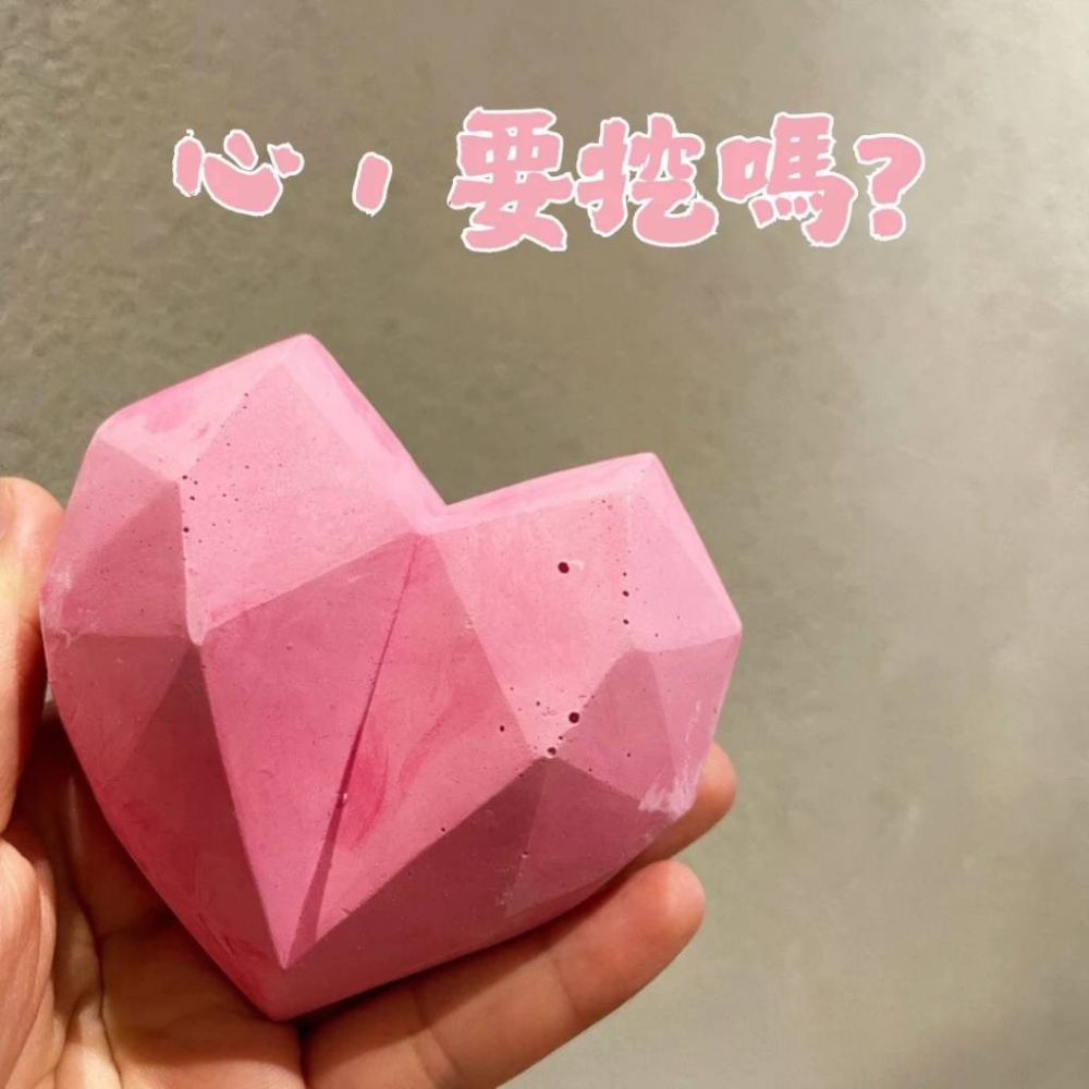 海底世界考古盲盒/魔法寶石考古盲盒 兒童玩具-細節圖3