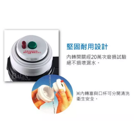 台灣製 三光牌名典真空水壺D-1500/D-1200/D-1000 BuBee㊣304不鏽鋼保溫瓶 保溫保冷杯-細節圖3