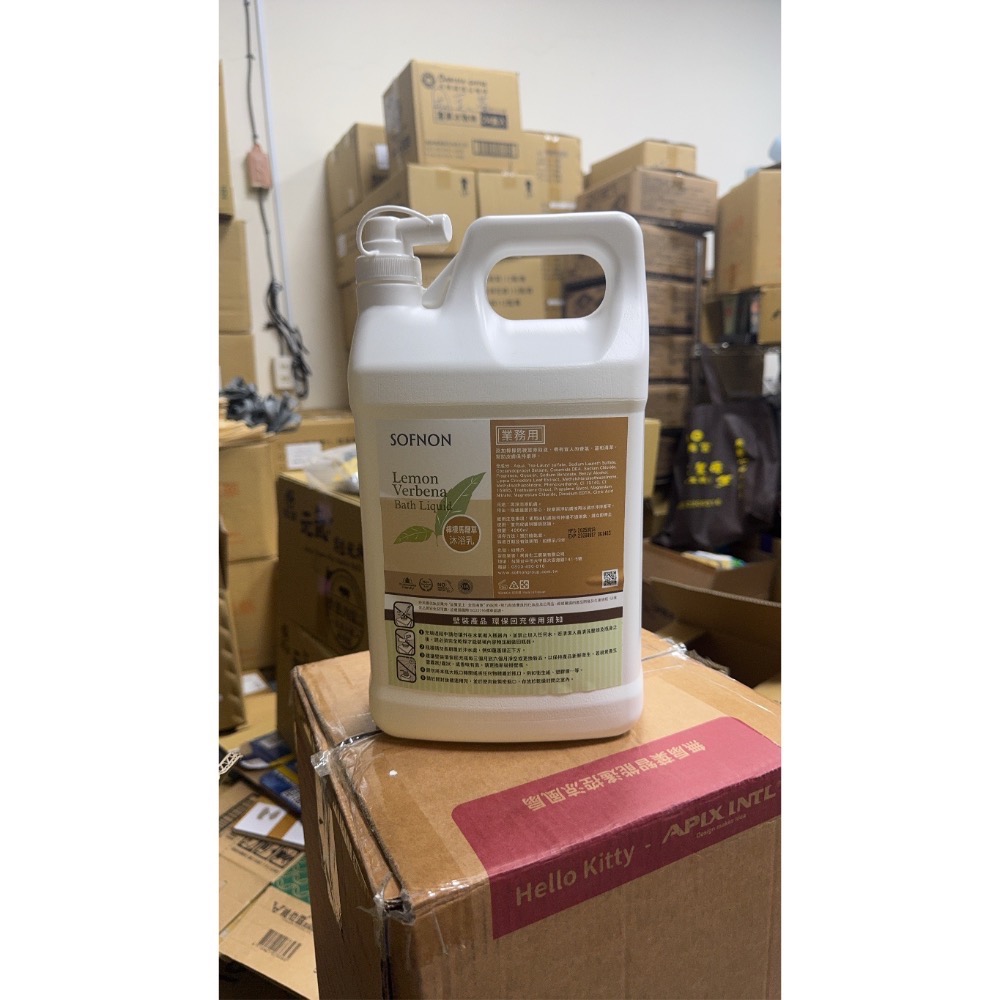 上山採藥檸檬🍋馬鞭草.洗髮精、沐浴露-細節圖2