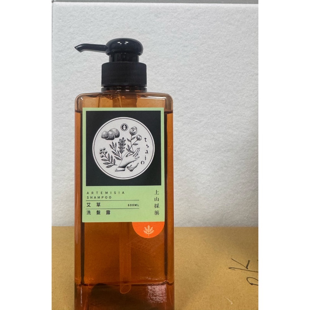 上山採藥艾草洗髮精沐浴精600ml-規格圖1