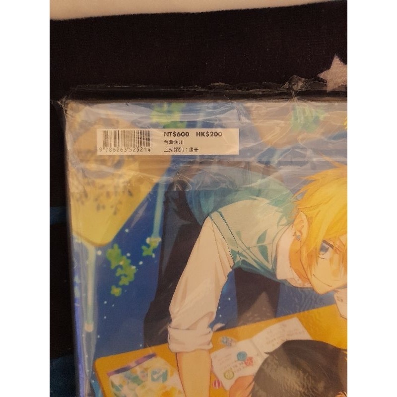 ￼《Candy 春園ショウ美術作品集》《佐佐木與宮野官方畫冊》普版首刷含畫卡-細節圖4