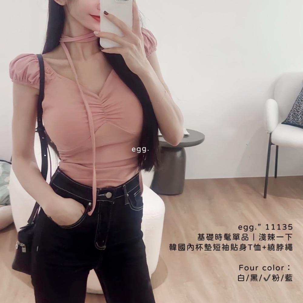 51004抓皺飄帶小背心-細節圖2