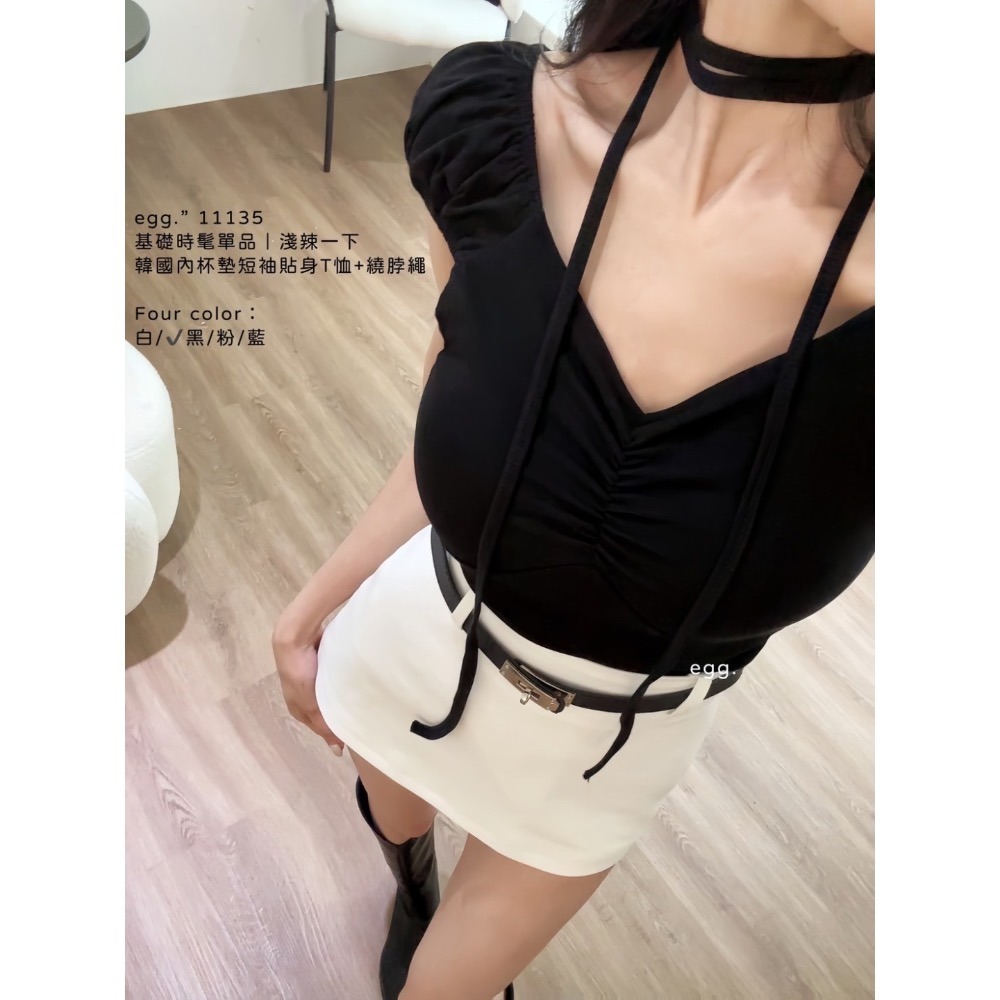 51004抓皺飄帶小背心-細節圖5