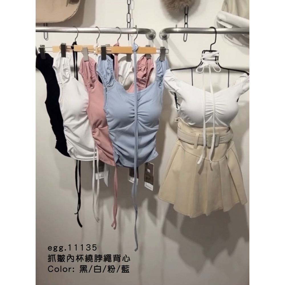 51004抓皺飄帶小背心-細節圖6