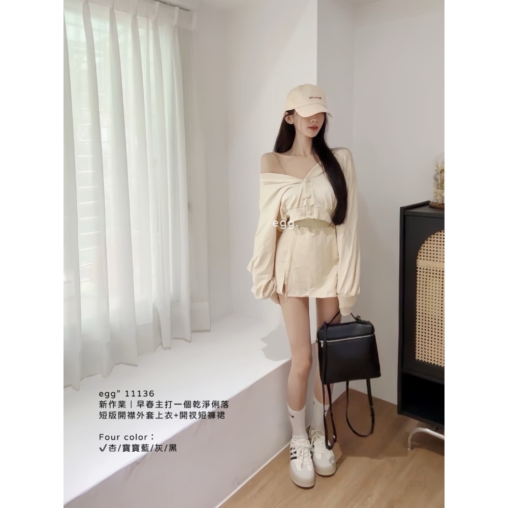 59001鈕扣褲裙套裝-細節圖2