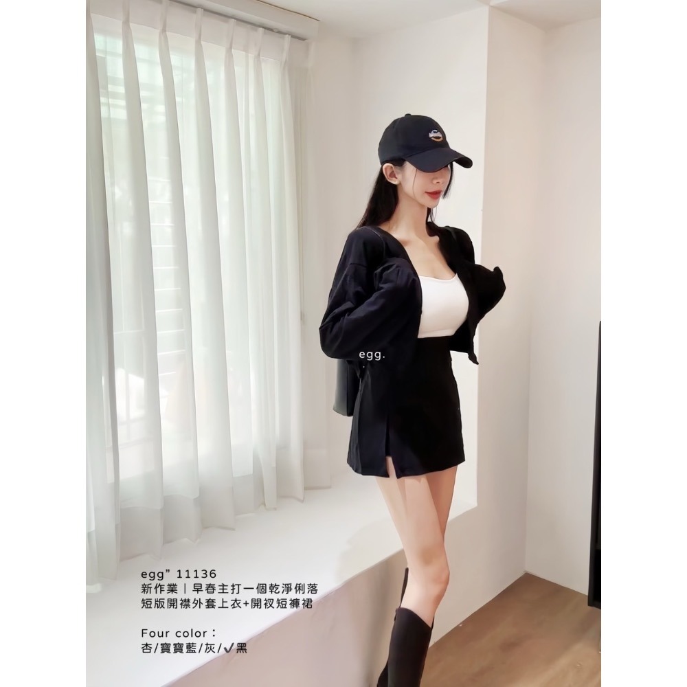 59001鈕扣褲裙套裝-細節圖5