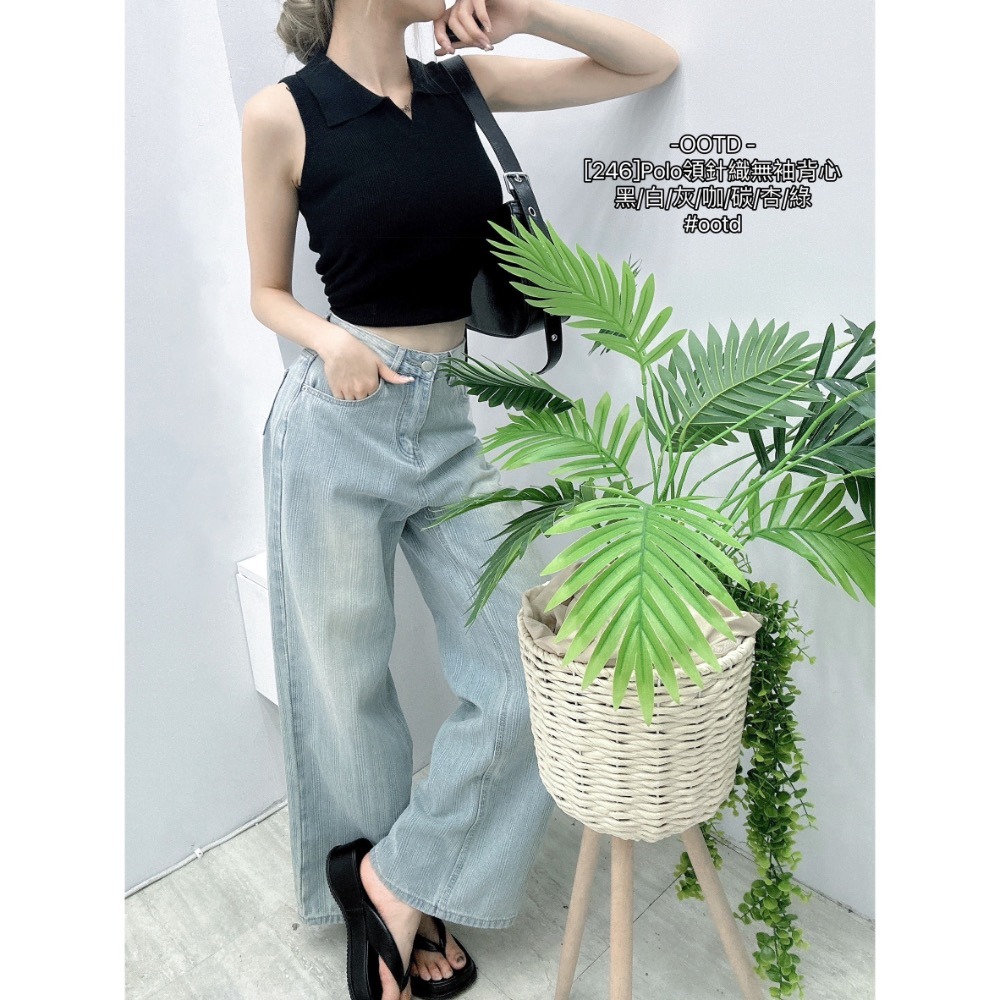 51006 POLO領針織背心-細節圖4