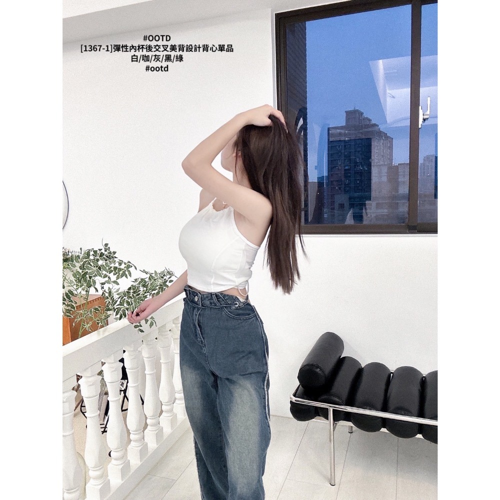 52004細削肩背心-細節圖4