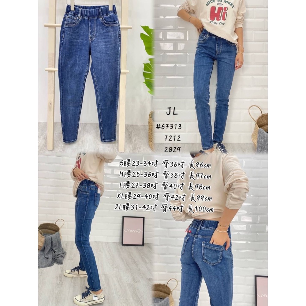 M Heart。中藍刷色彈力牛仔褲 合身版-細節圖8