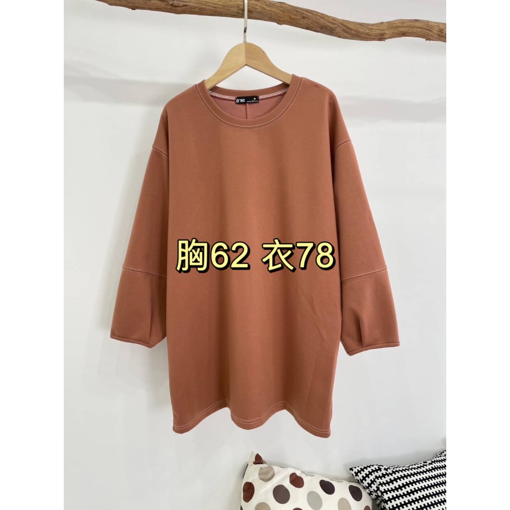 M Heart。韓製🇰🇷 袖車線長版上衣-細節圖9