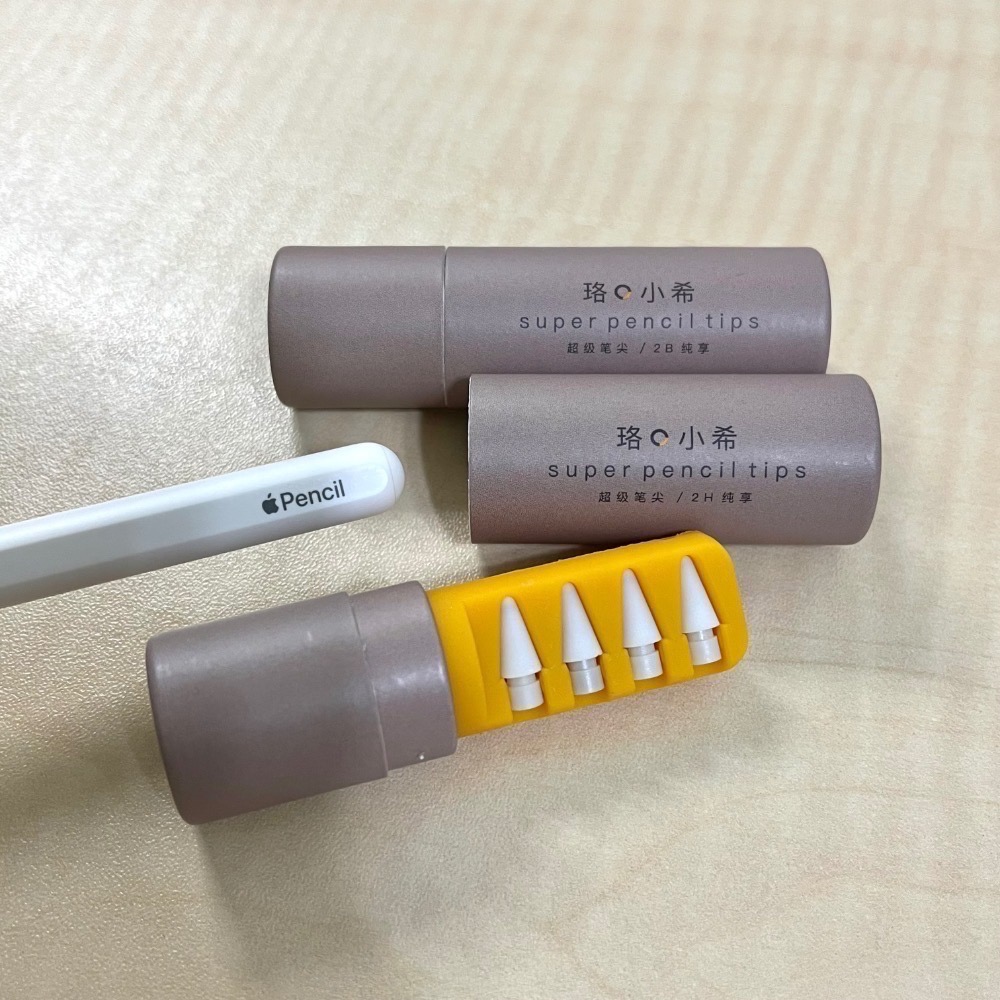 【全新好物】珞小希筆頭 珞小希筆尖 2B 2H 原裝筆頭 筆尖 只適用蘋果Apple pencil一代二代 靜音防滑筆-細節圖2