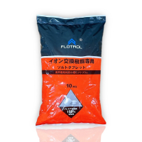 【祈億生活】💥現貨 FLOTROL - 鹽碇 10kg 買3送1 食品級鹽碇 軟水專用 富洛