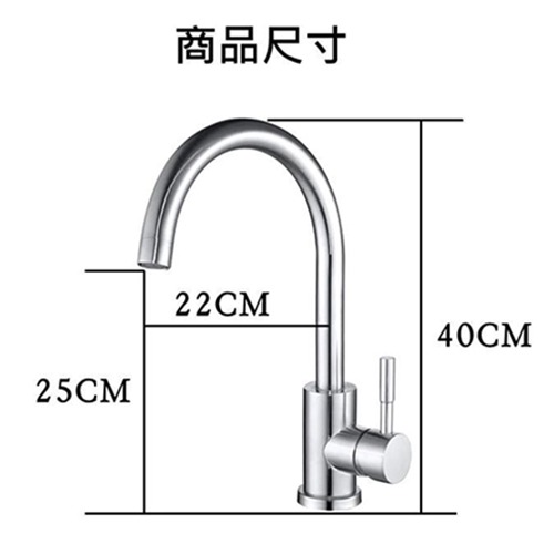 【祈億生活】💥現貨 台製304不鏽鋼龍頭 - LF無鉛認證 CH-LF401系列 銀色/槍灰色 廚房水龍頭 普級省水-細節圖3