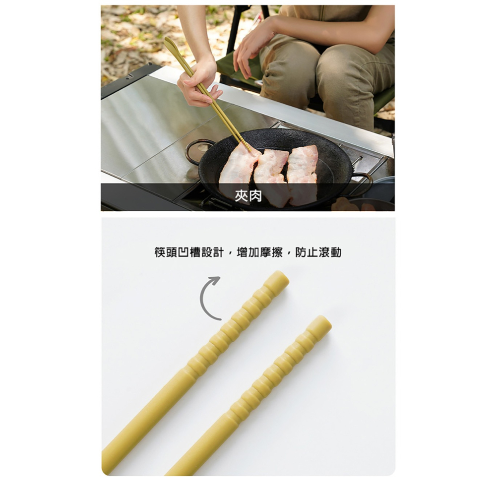 【祈億生活】m square 多用途筷子-橄欖綠／大地色 露營 登山 戶外活動 多功能食品級 筷子 湯勺 攪拌 調飲-細節圖4